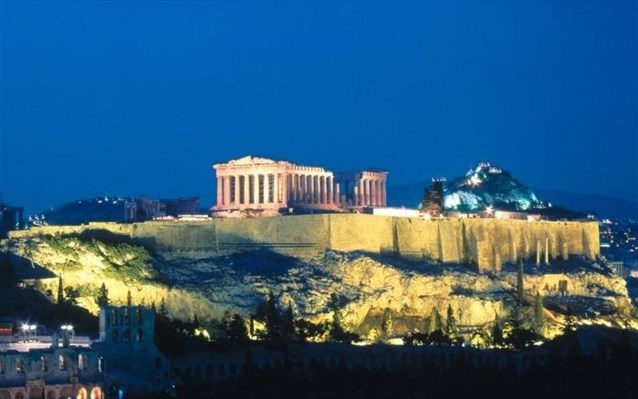 Acropolis logo